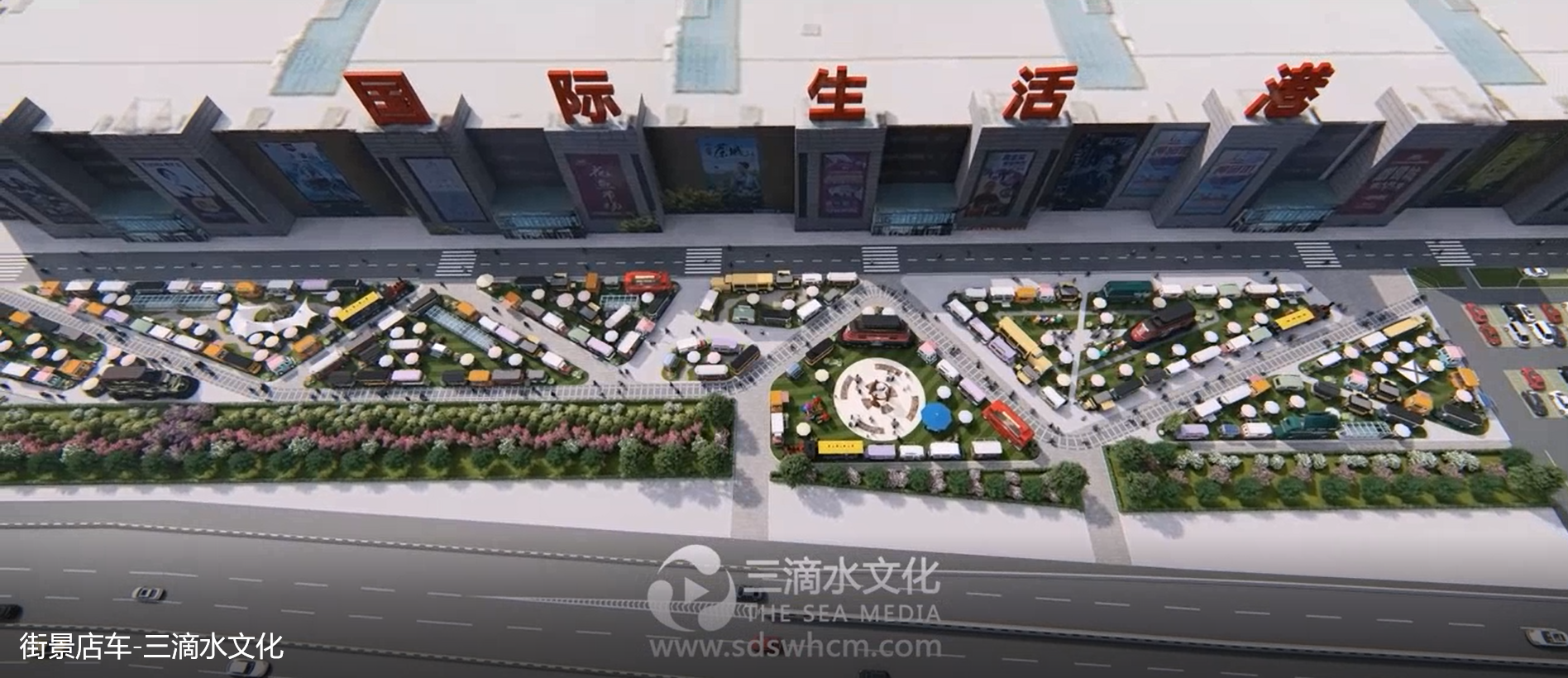 專業(yè)拍攝宣傳片的公司團(tuán)隊(duì)都有哪些費(fèi)用？