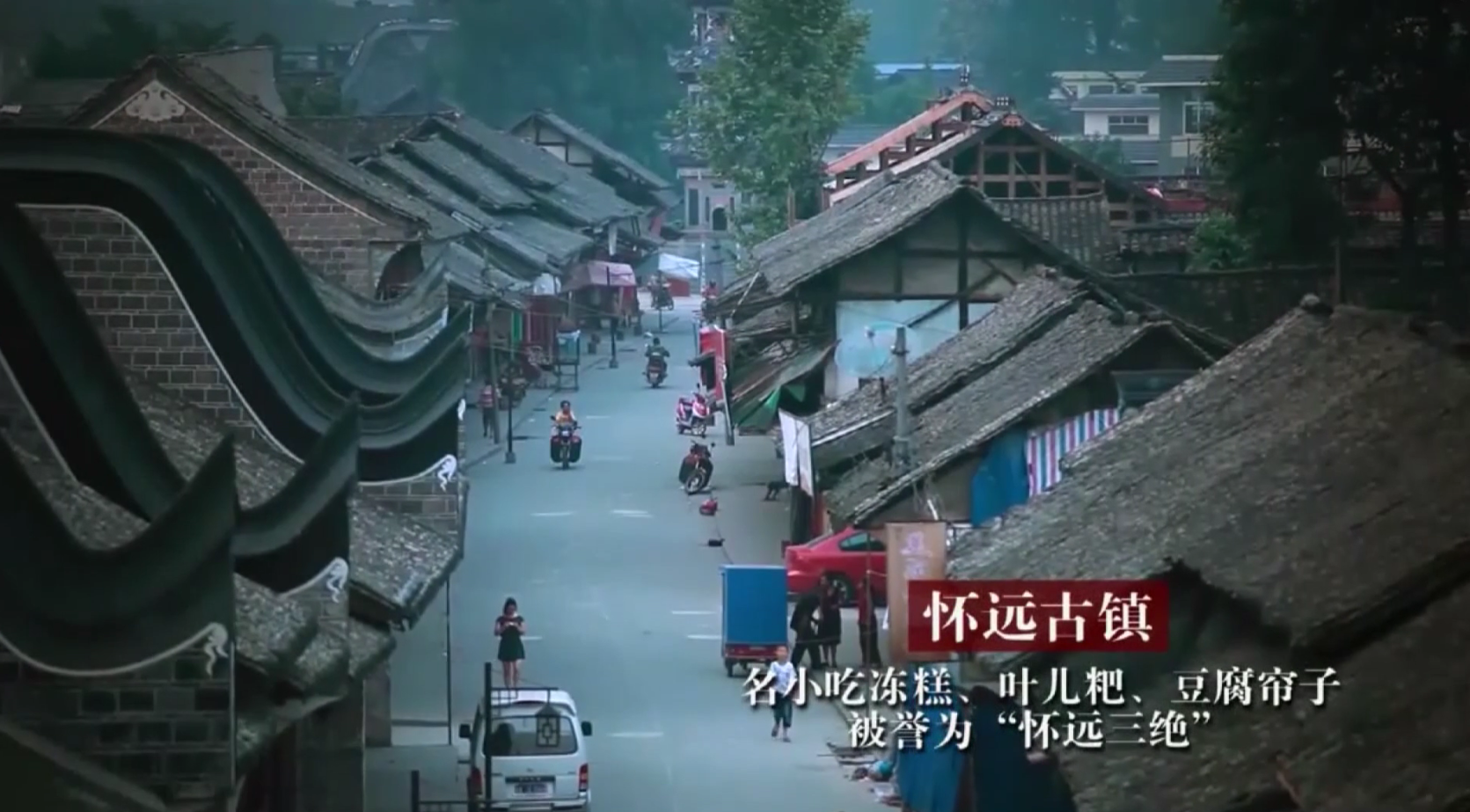計(jì)算機(jī)企業(yè)宣傳片在拍攝時(shí)要注意些什么？