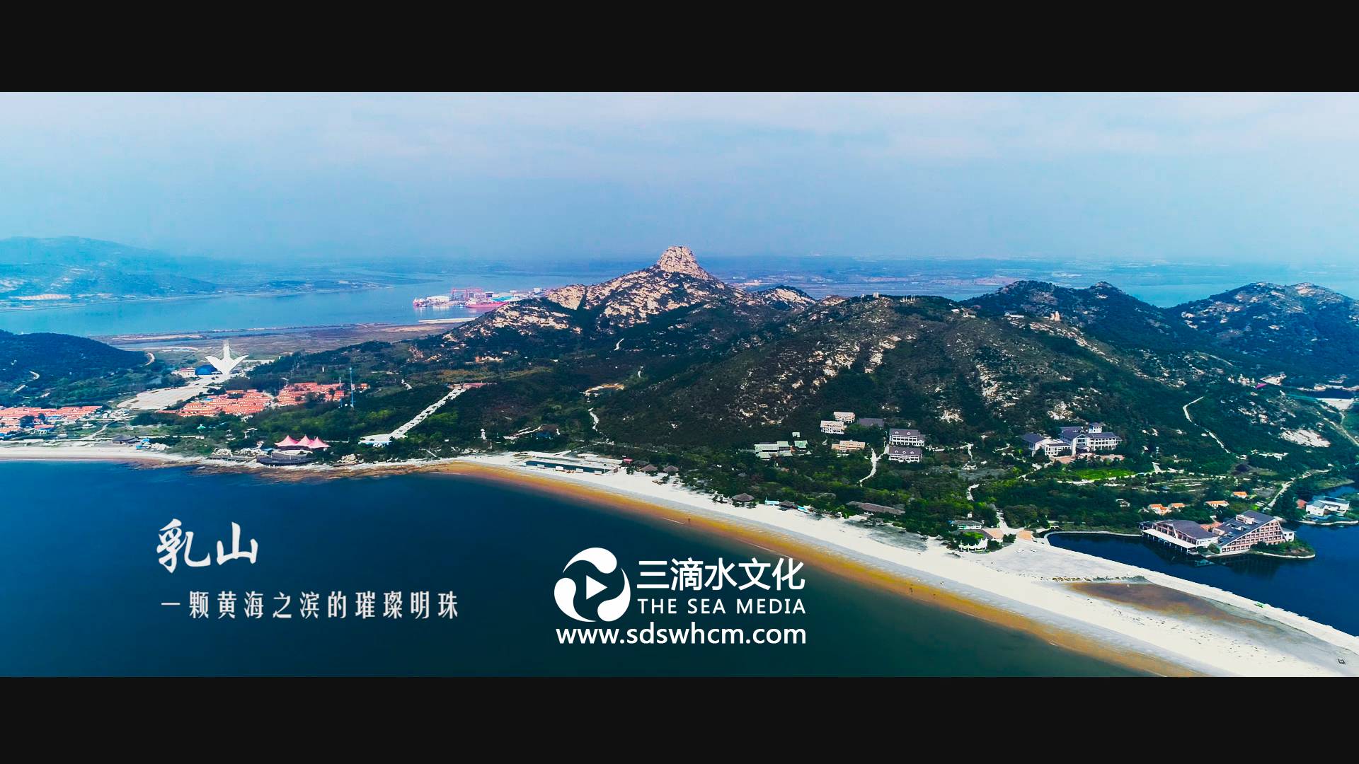 濟南宣傳片拍攝都有什么技巧？