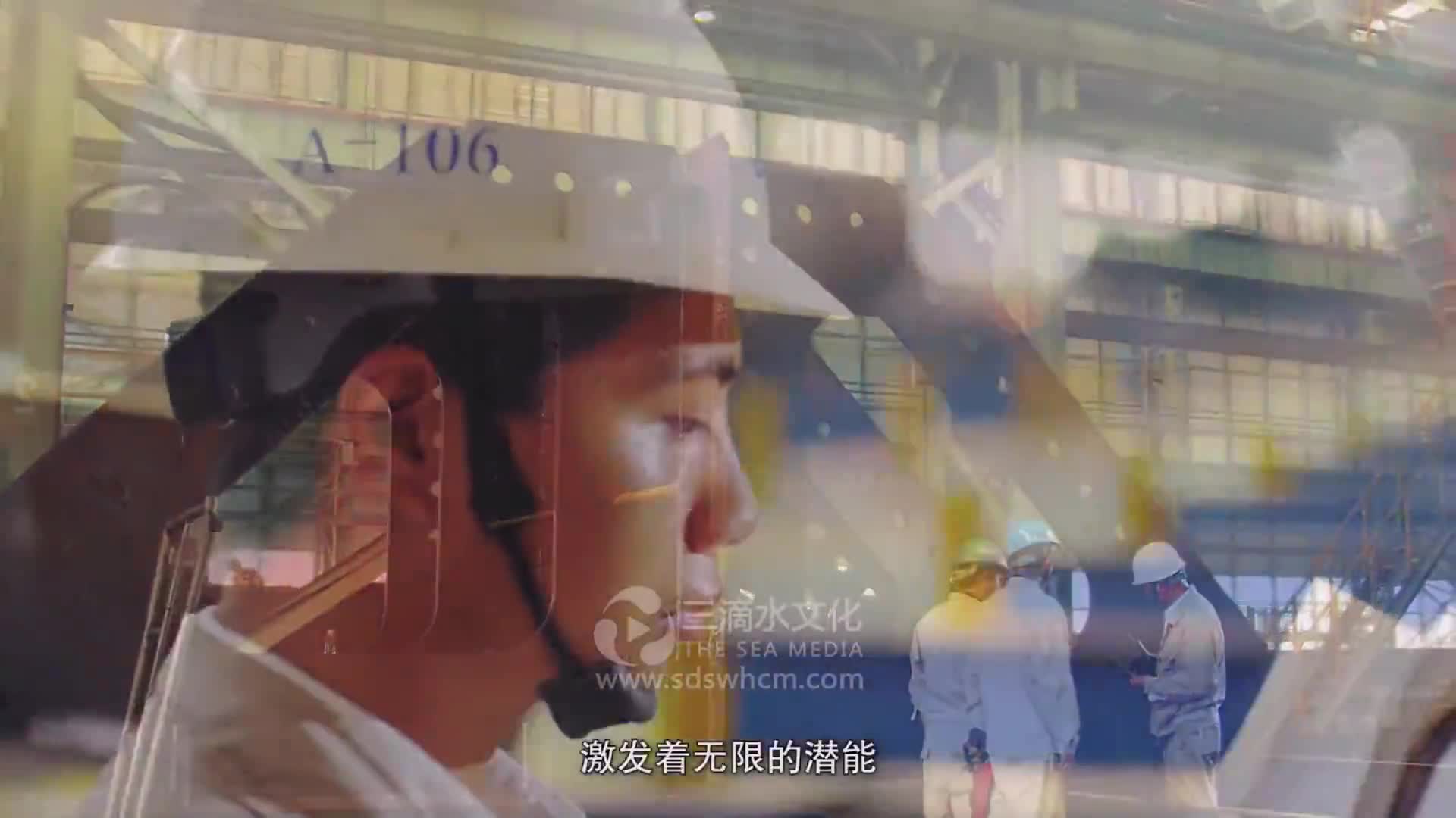 企業(yè)宣傳片制作都是怎么制作的？